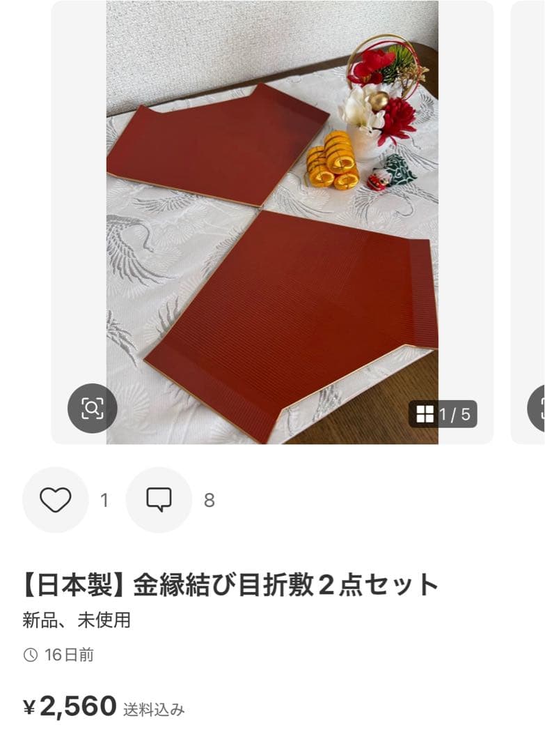 めめちゃん様　食器4名様分 こぐまちゃん 12cm丸深皿 D62 KO｜国際化工公式通販サイト【子供用