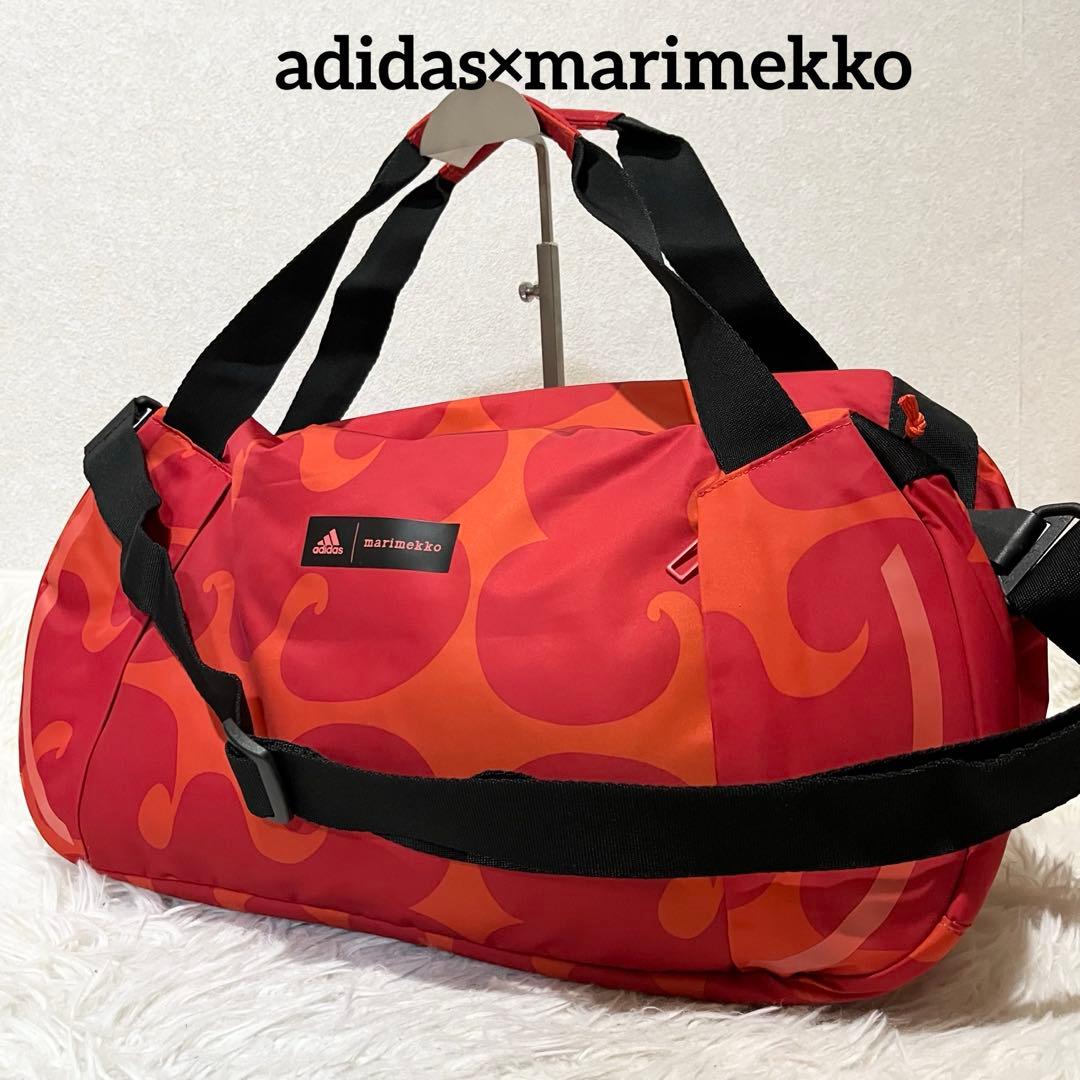 未使用級】adidas マリメッココラボ ボストンバッグ 肩がけ 2way