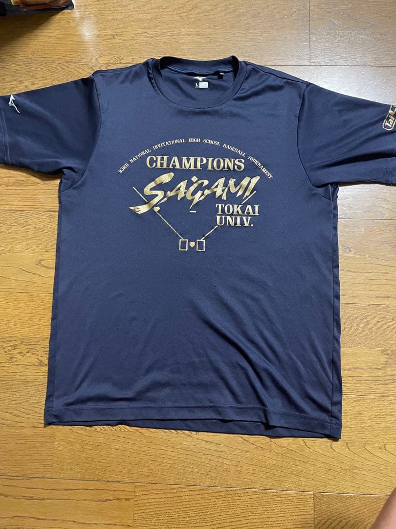 東海大相模 2021選抜優勝記念Tシャツ - メルカリ
