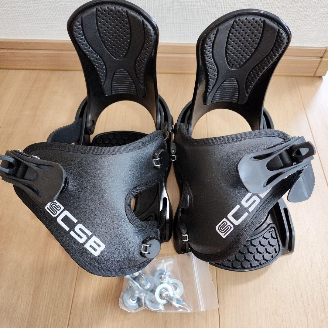 Ma〜様専用】 CSB ブラック スノーボード ビンディング キッズXS
