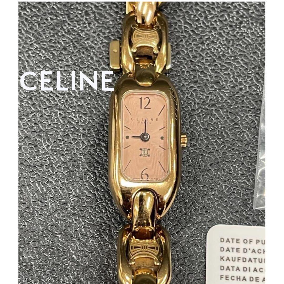 CELINE セリーヌ 腕時計 マカダム バングル レディース CELINE セリーヌ トリオンフ マカダム フェイス ウォッチ 腕時計