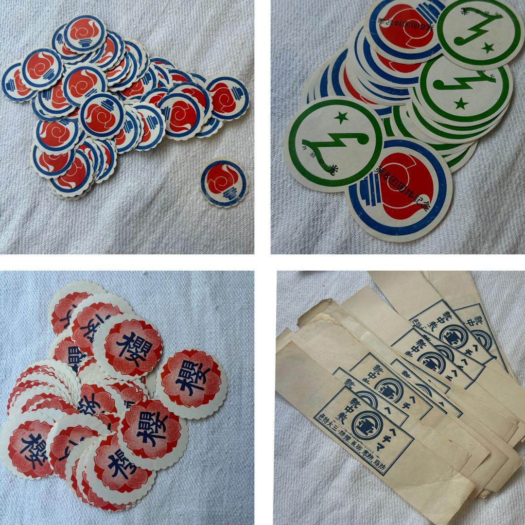 な*む様 ロマンチック蚤の市③戦前戦後の紙物、ラベル封緘大量