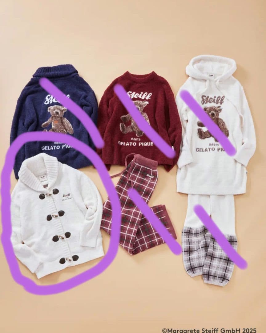 美品】限定品 ジェラートピケ シュタイフ カーディガン - メルカリ