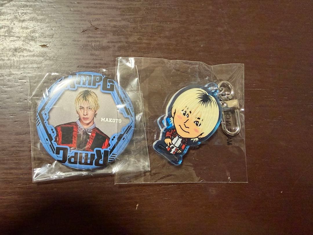 RMPG ガチャ 長谷川慎 - メルカリ