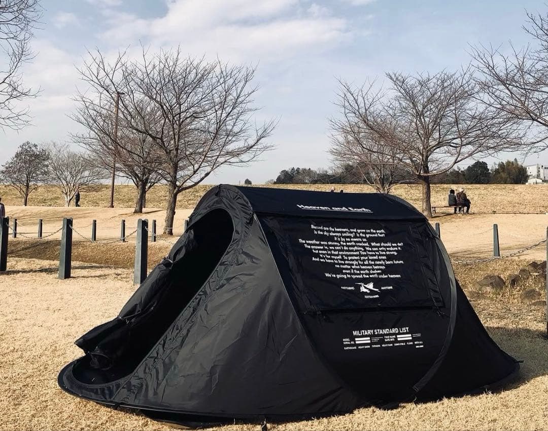 bushdebrunt Heaven and Earth カラーBK ブラント テント - BRUNT｜BUSH DE CAMPERS