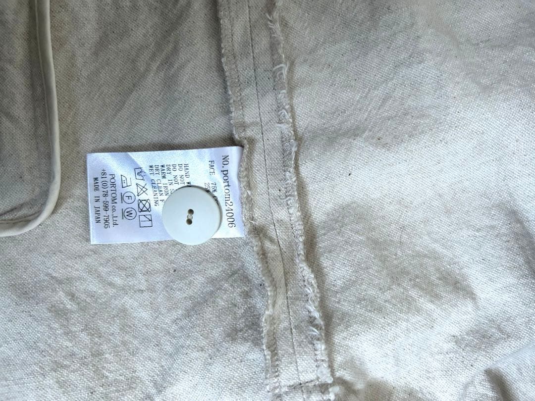 tandeyオローネ　アトリエジャケット　キナリ