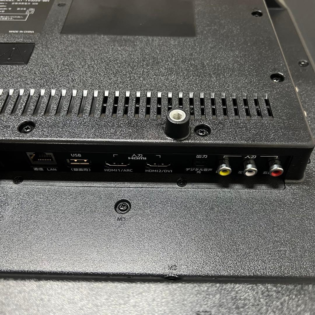 即日受渡❣️全国送料込アマダナホワイトデザイン32V型液晶地上D・BSCSテレビ