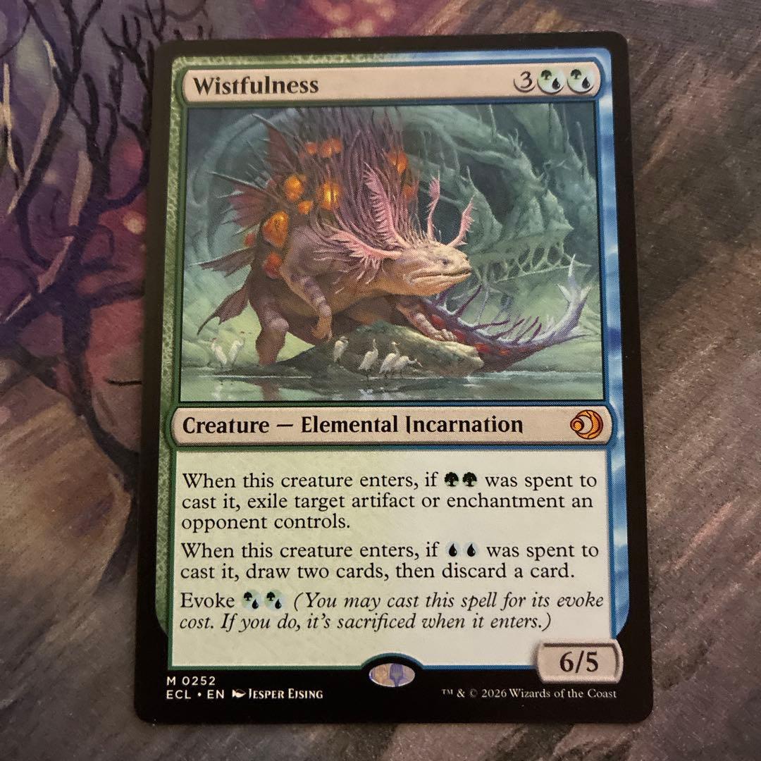 mtg 幽愁 ボーダーレス foil ローウィンの昏明 フルアート W1191009327