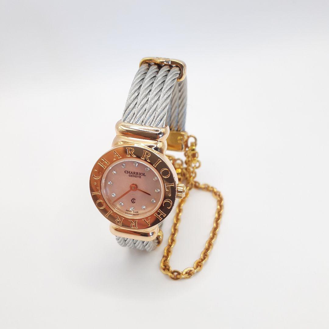 フィリップ シャリオール 腕時計 12Pダイヤ - メルカリ