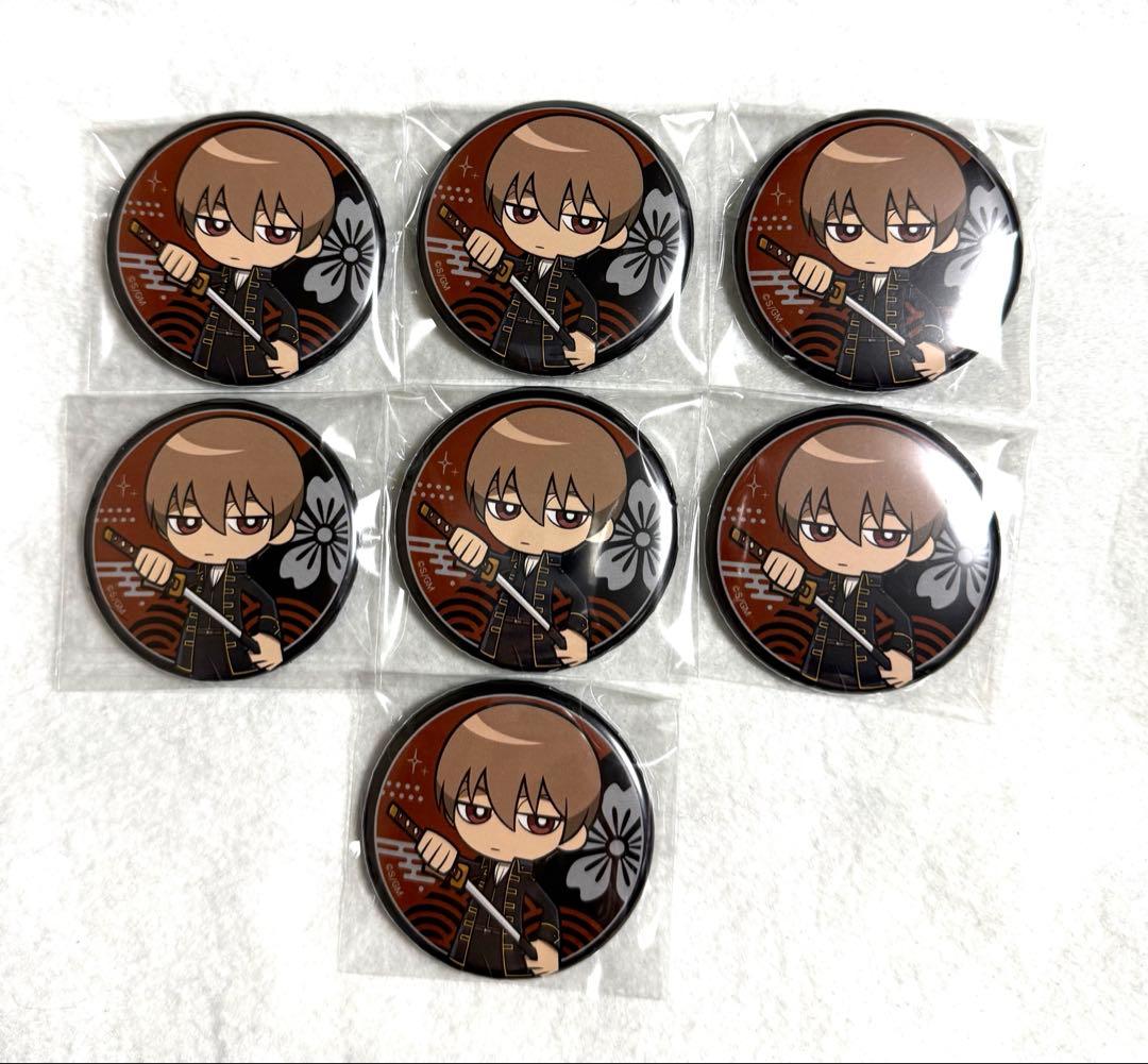 新劇場版 銀魂 吉原大炎上 沖田総悟 缶バッジ ミニキャラ - メルカリ