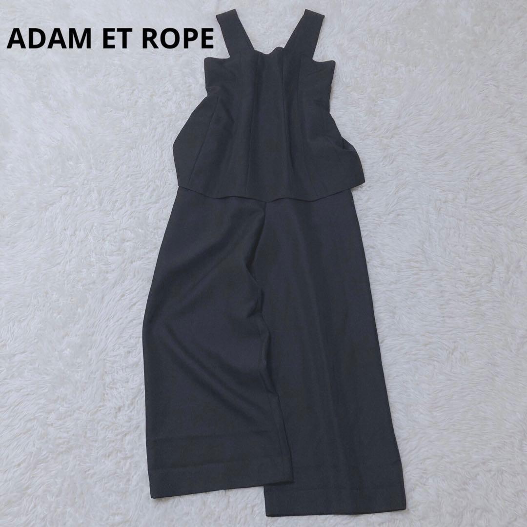 アダムエロペ　サロペット　ロンパース　ペプラム　ワイドパンツ　大人レディ　36 ADAM ET ROPÉ FEMME(アダム エ ロペ ファム) / ペプラムロンパース