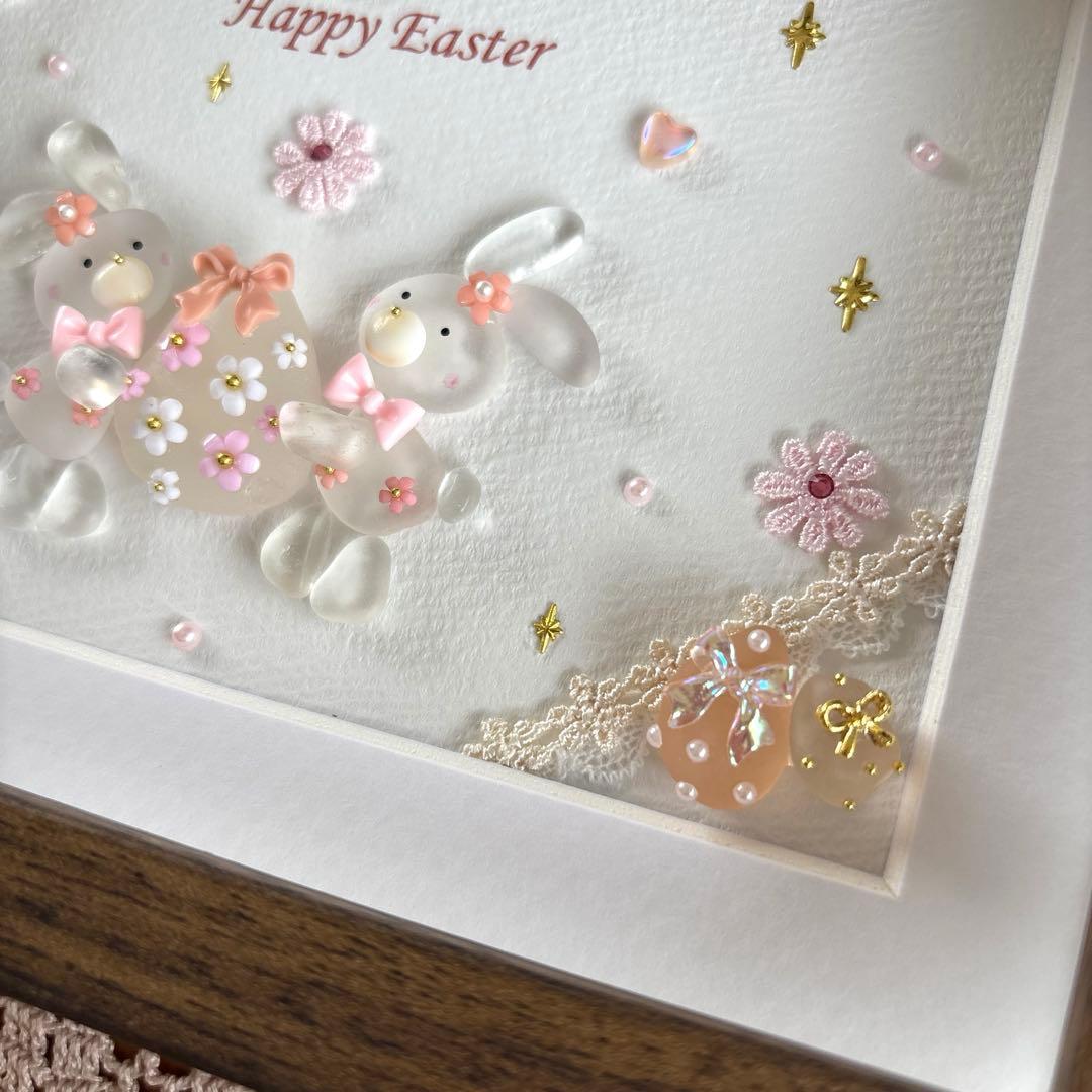 たかりんです♪