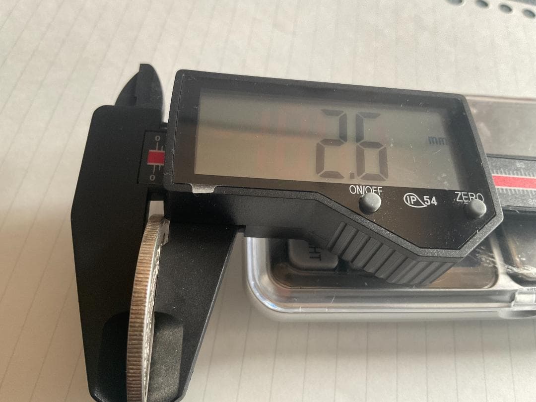 一圓銀貨 新一円銀貨 明治16年 右丸銀打