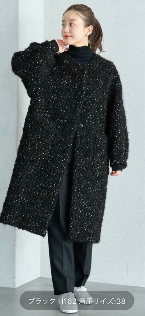 みなひこさま専用 IENA ドットアストラカンクルーネックコート - メルカリ