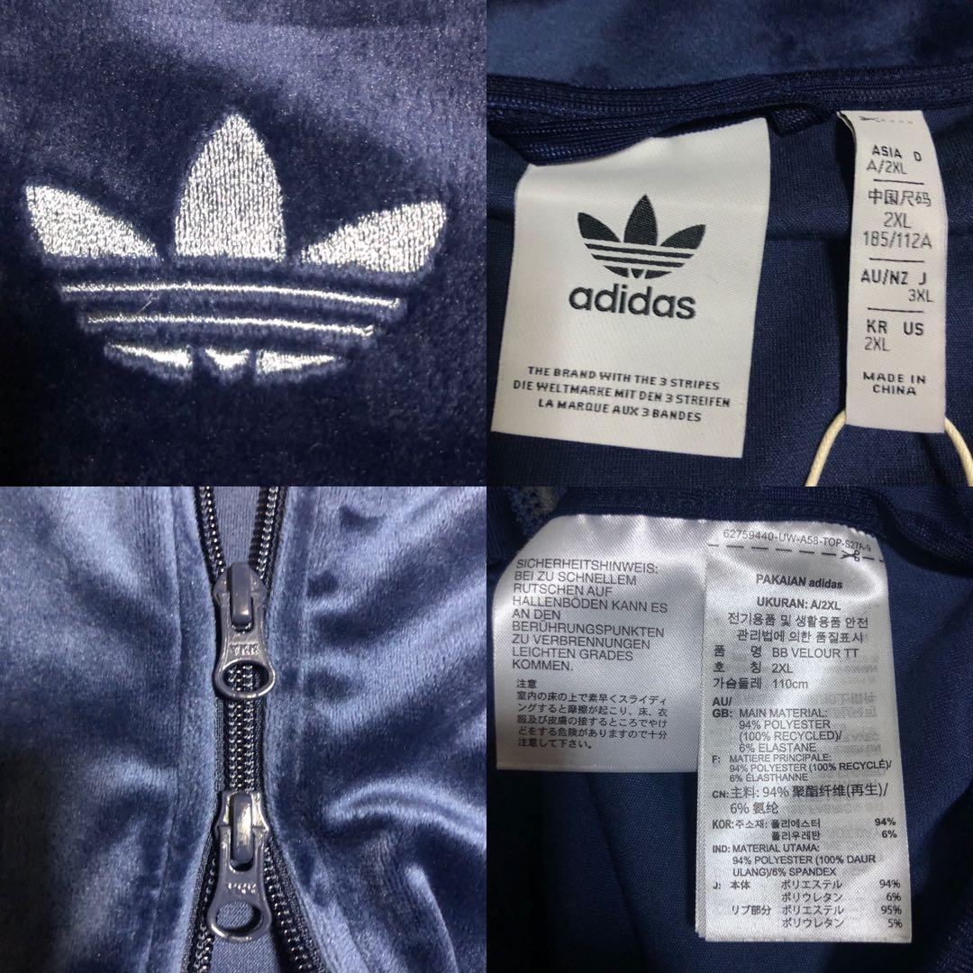 新品⭐️adidasトラックジャケット3XL 刺繍 BE:FIRST着用 ネイビー