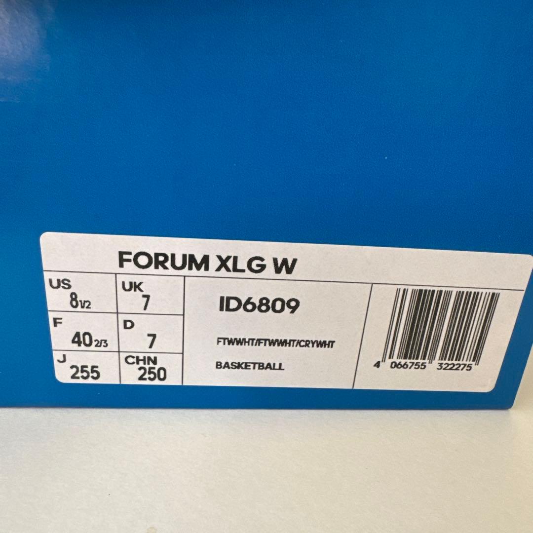 ☆奥ちゃん様専用【新品】adidas フォーラムXLG サイズ25.5cm - メルカリ