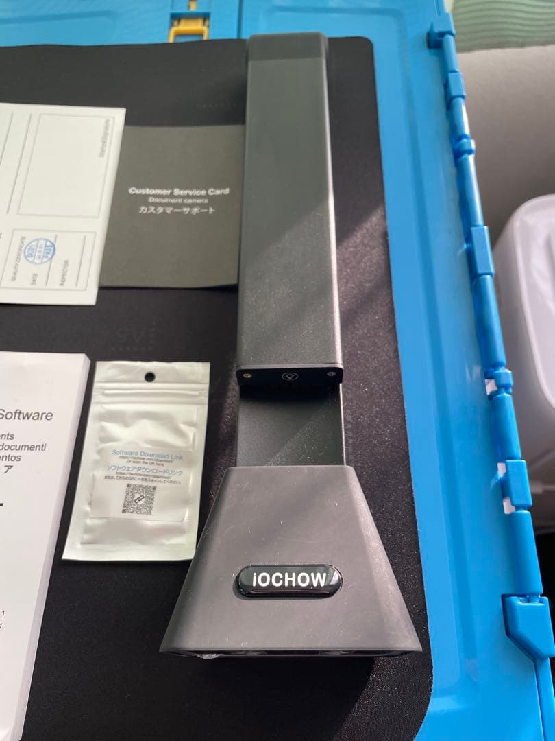 iOCHOW S5 2200万画素 ドキュメントスキャナー ブックスキャナー