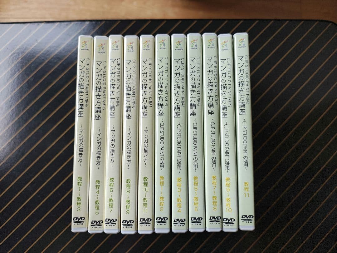 【ほぼ未使用】CLIP STUDIO PAINTで学ぶマンガの描き方講座 DVD