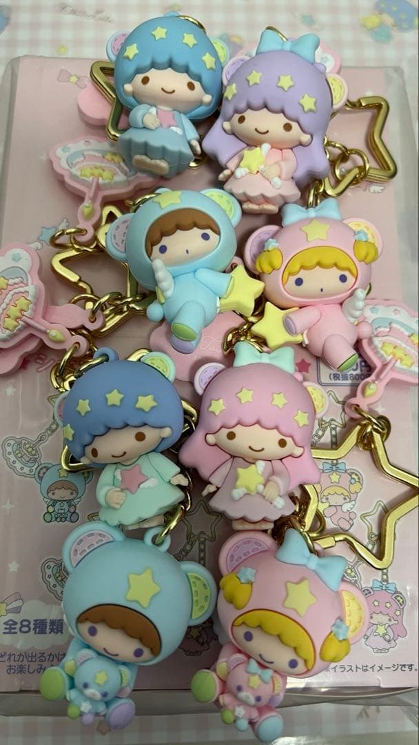 リトルツインスターズ シークレットキーホルダー 星空のエンジェルデザイン