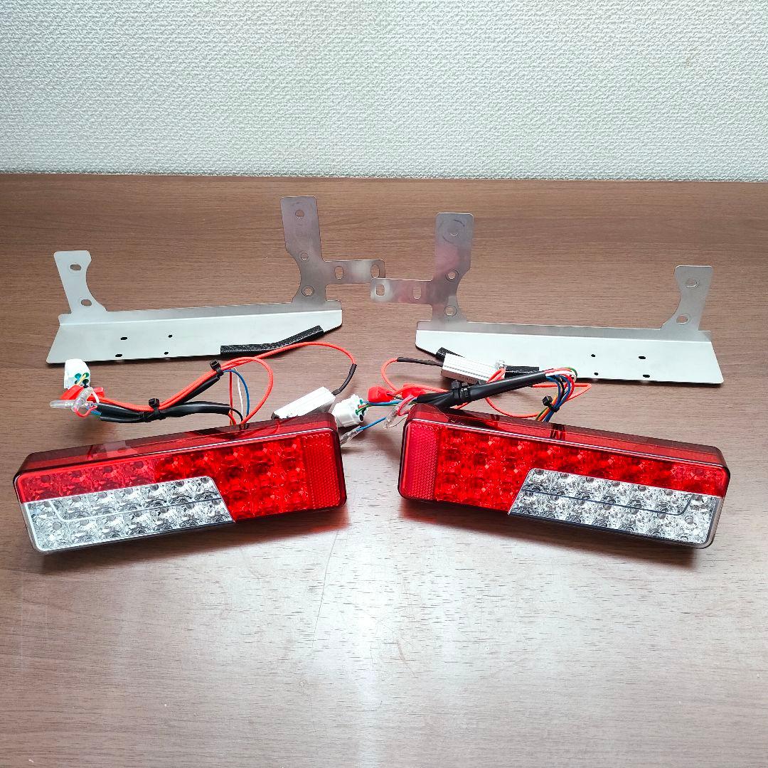 plusline エブリイ(DA17W/V)シーケンシャルLEDテールランプ - メルカリ