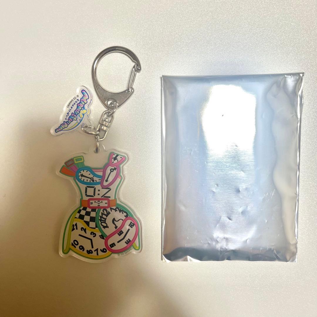 ピューロ ミラクルギフトパレード 衣装型アクリルキーホルダー 時間の