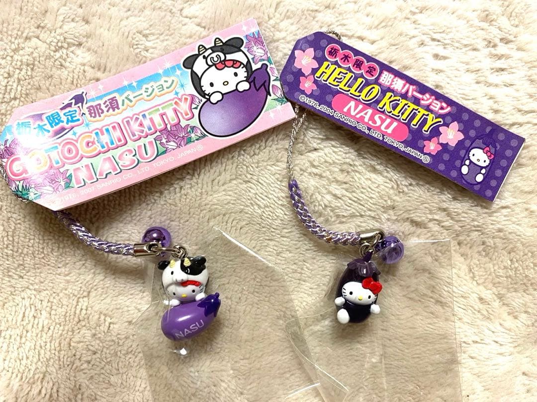 ご当地キティ 根付ストラップ 栃木限定 那須バージョン 2個セット