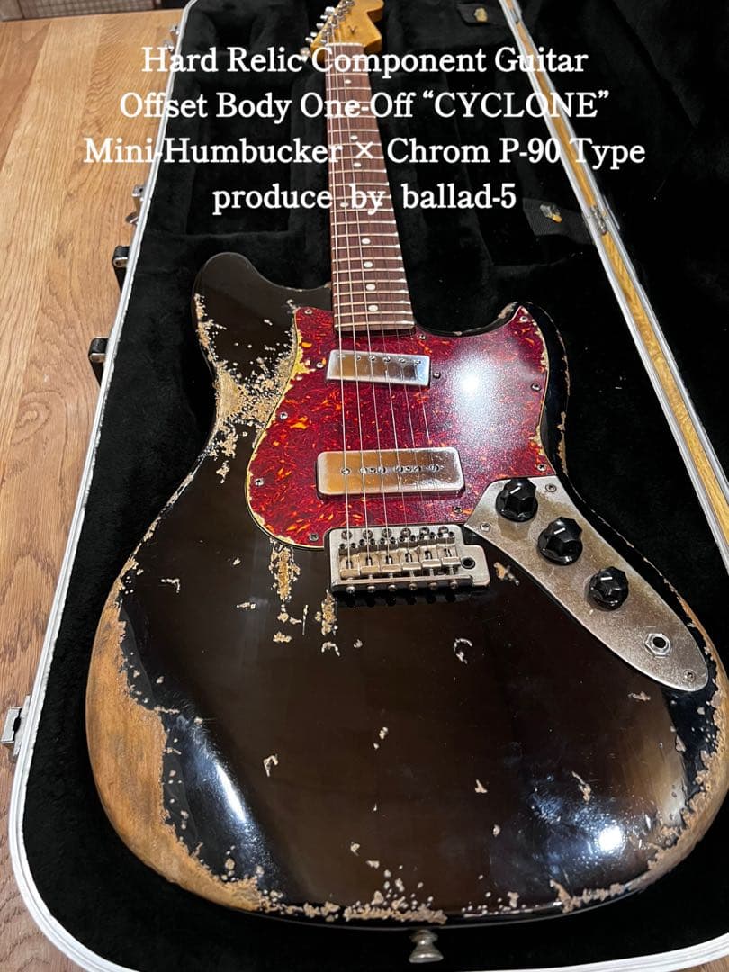 ハードレリックオフセットムスタングボディ/サイクロン ミニハム&P-90