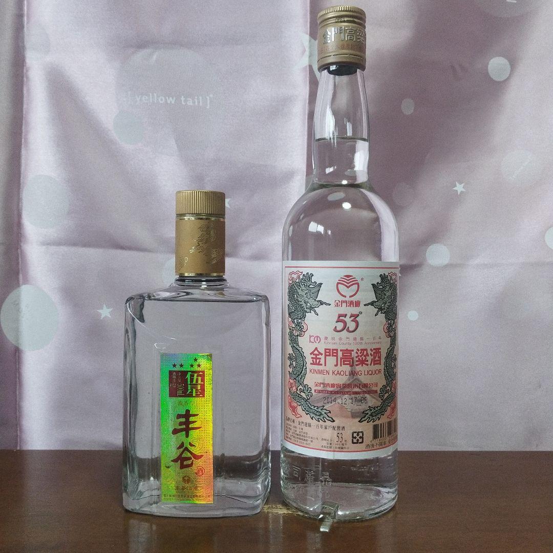中国酒・白酒2本セット - メルカリ