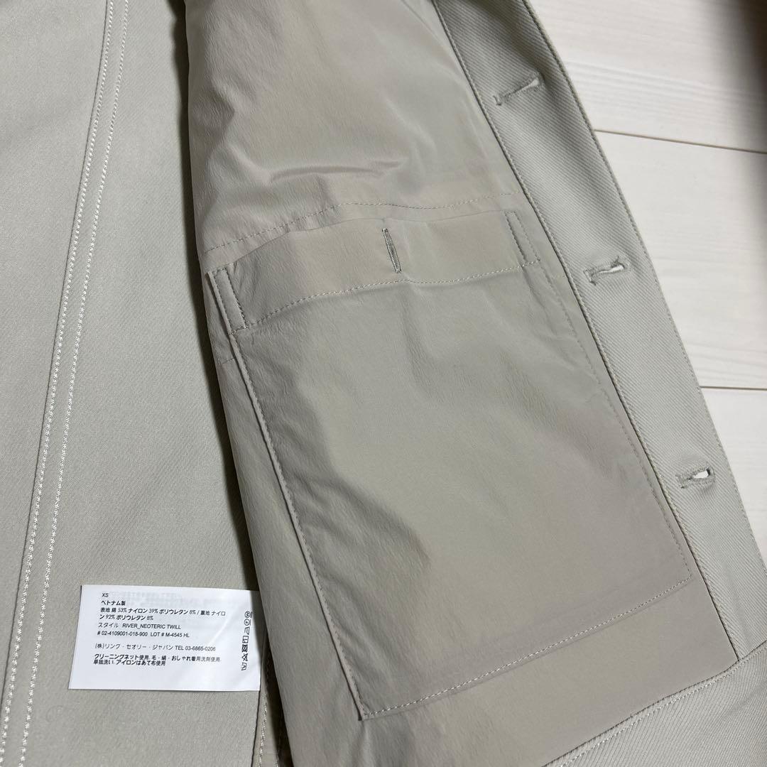 未使用 Theory Neoteric Twill River ライムストーン - メルカリ