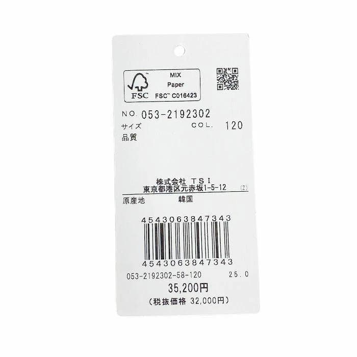 パーリーゲイツ ゴルフ ソフトスパイク ゴルフシューズ 定価3.5万 23