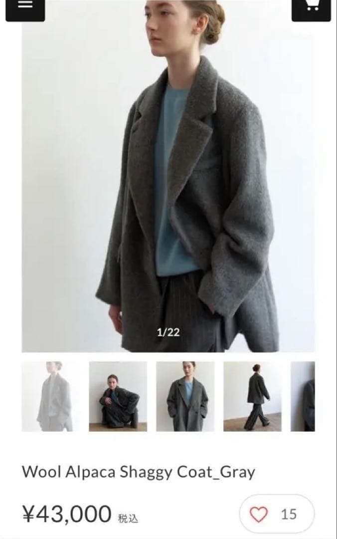 na.e ナエ ウールアルパカシャギーコート グレー - メルカリ
