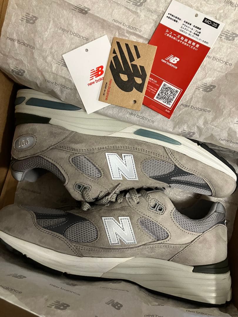 【限定価格】New Balance 991v2 28.5cm グレー 未使用品