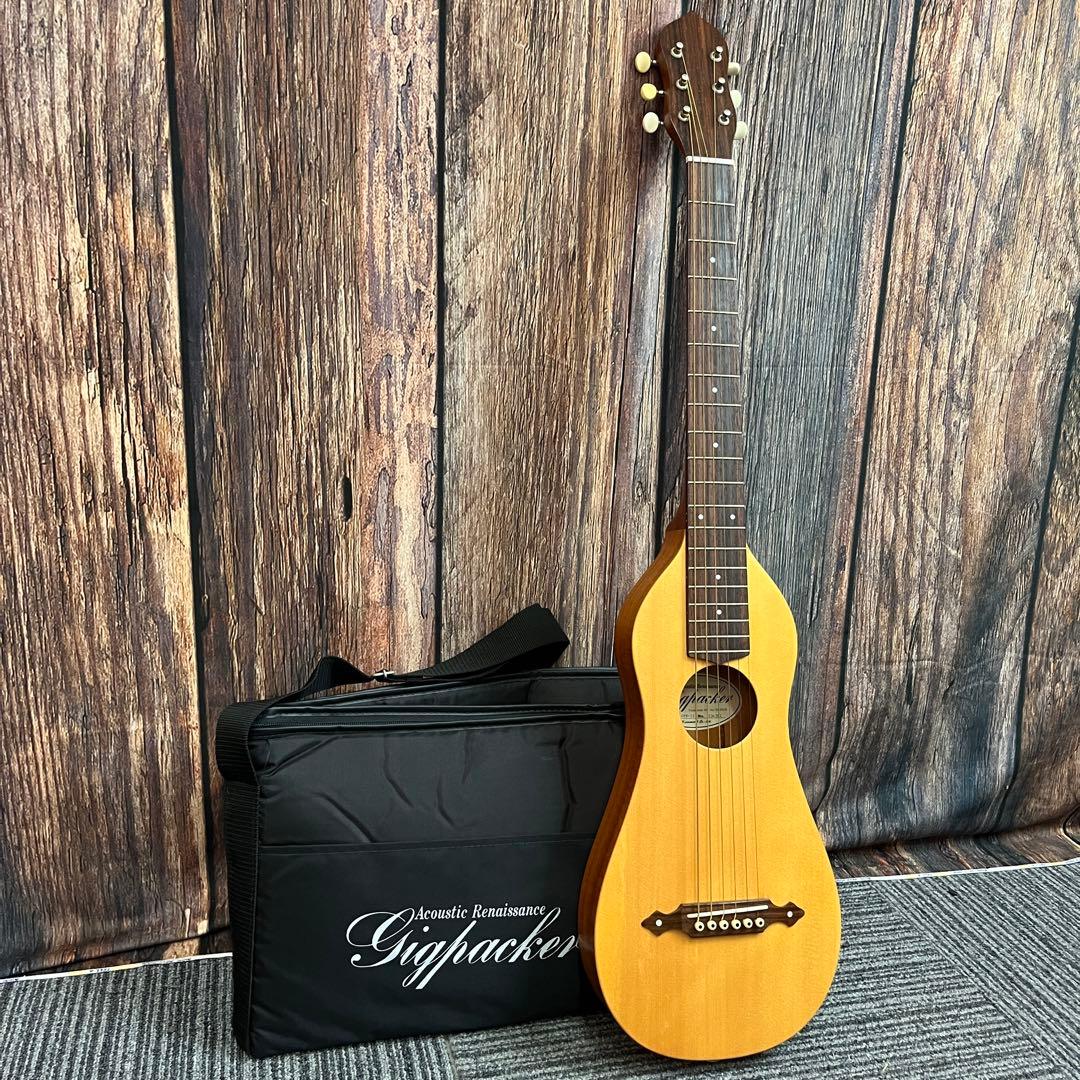 希少 クロサワ楽器 Gigpacker GPF-Ⅱ ギグパッカー トラベルギター
