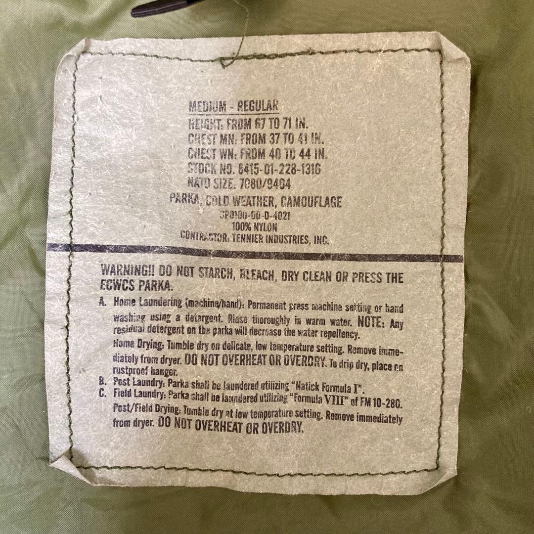 ECWCS Gen1ゴアテックスパーカー MEDIUM-REGULAR 後期型