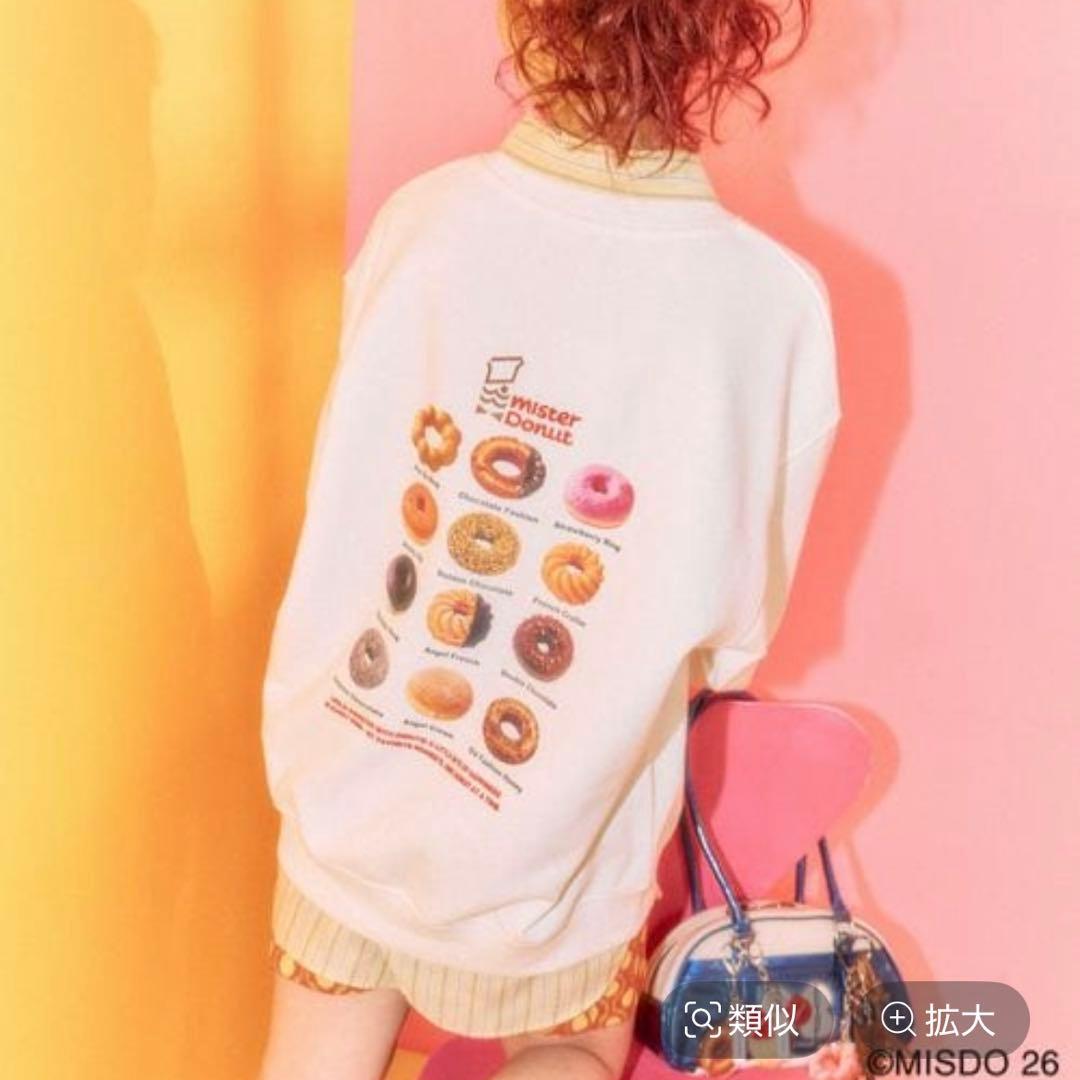 LEPSIM ミスタードーナツ ミスド スウェット レプシィム