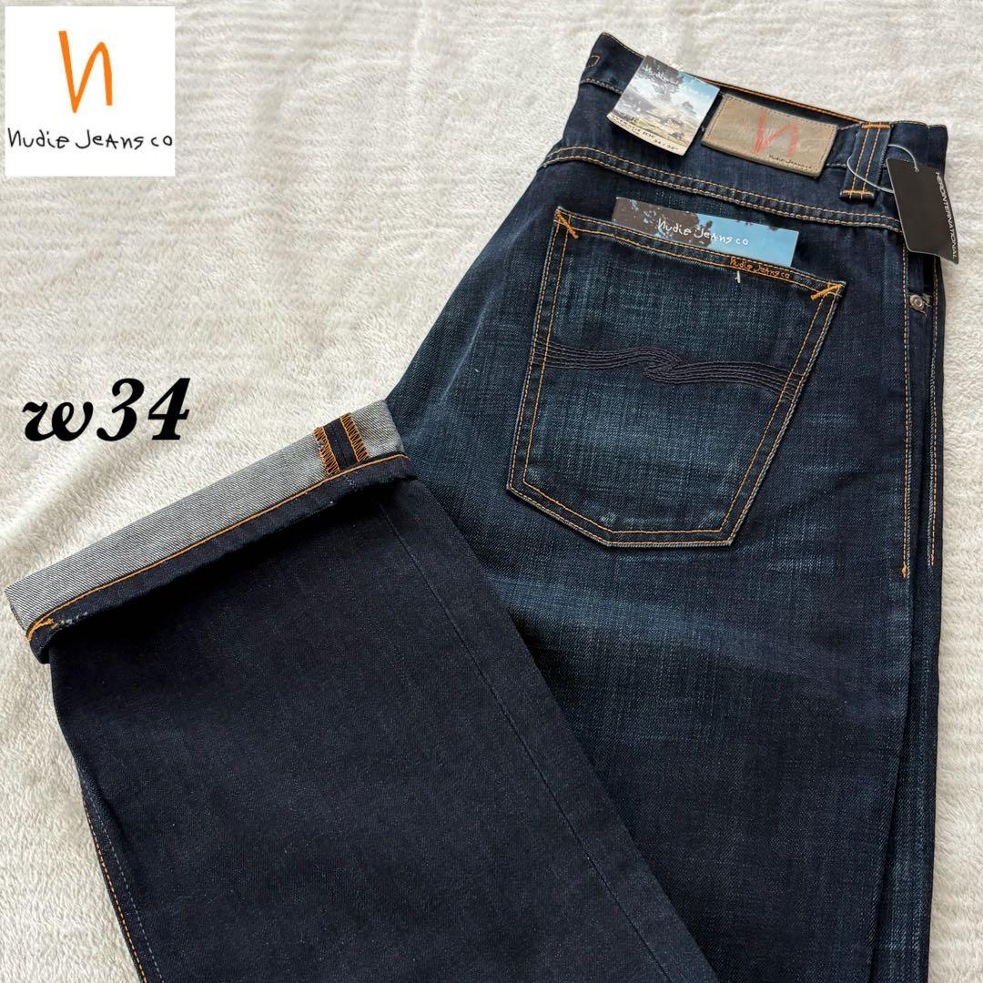 .！未使用タグ付！NUDIE JEANS AVERAGE JOE w34 未使用タグ付！NUDIE JEANS AVERAGE JOE w34 - メルカリ
