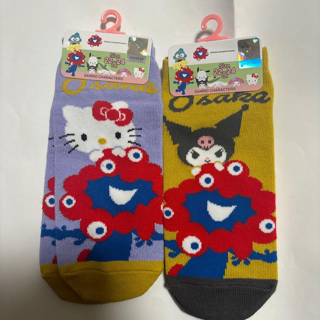 大阪万博 サンリオ クロミ キティーミャクミャク 靴下 二足セット 22