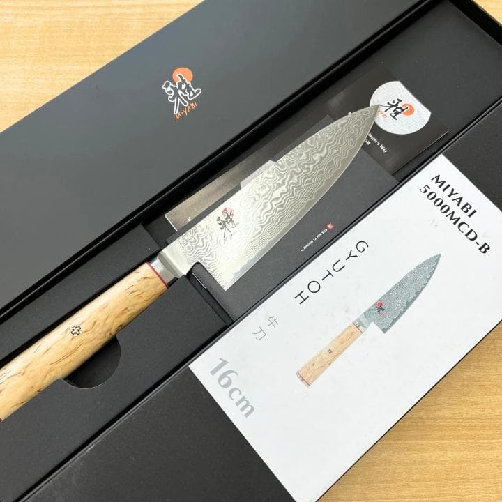 ラギオール ライヨール カトラリー アイボリー