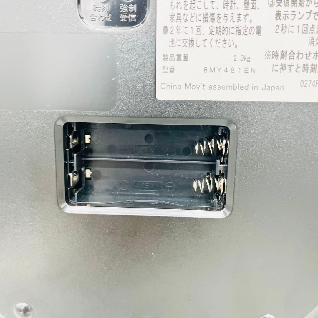 ガラス作家　片田久仁子監修 エミュエールステンドグラス時計