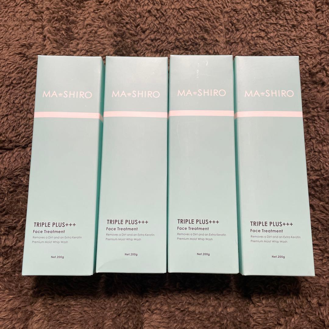 【新品】MASHIRO／マシロトリプルプラスフェイストリートメント4本セット！ マ・シロトリプルプラス フェイストリートメント／2本セット (ミニマ