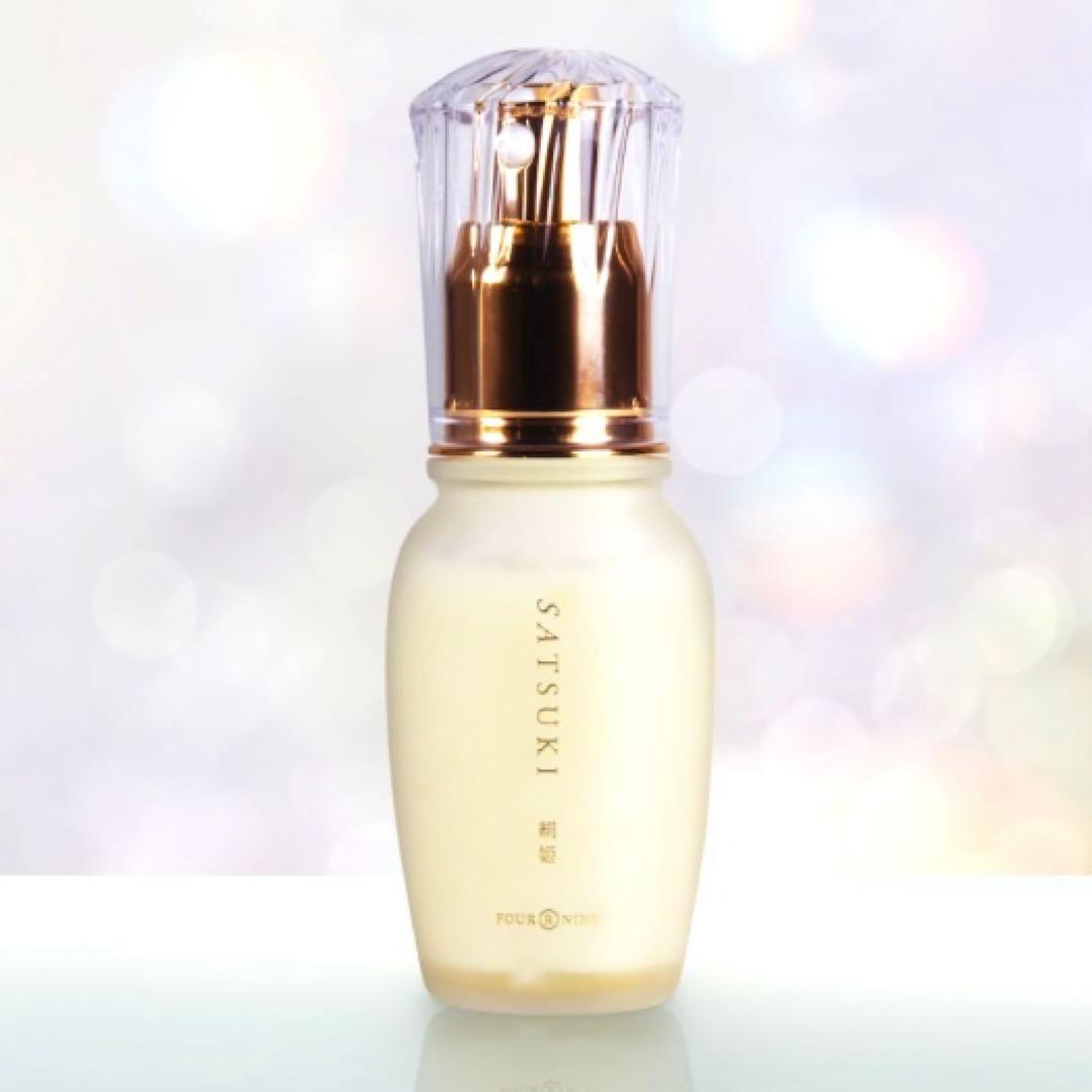 新品未使用】❤️絹姫美容液 SATSUKI 4R9 - メルカリ