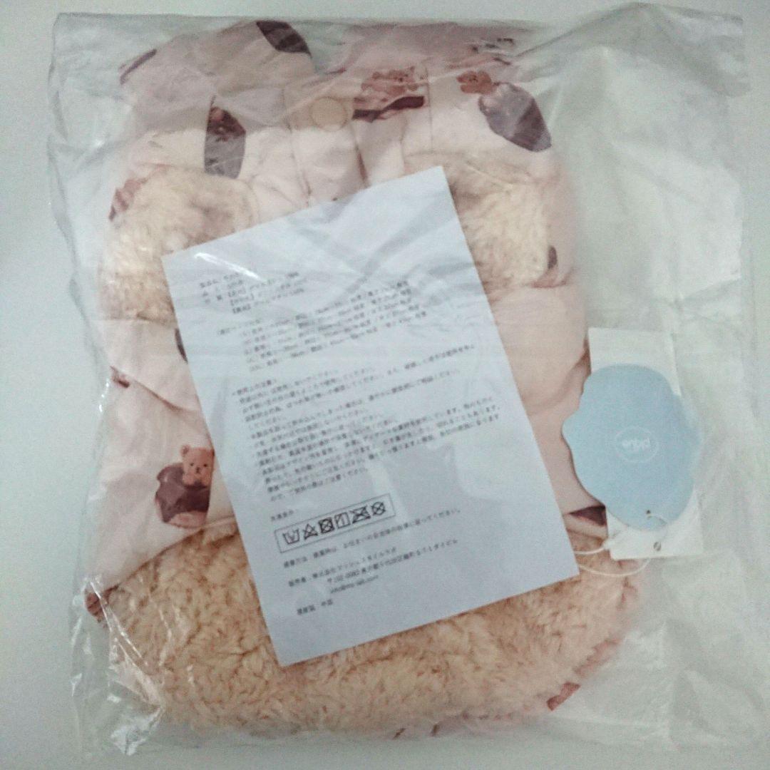 ジェラートピケ 中綿ベスト クマ Sサイズ kidneycentre.com