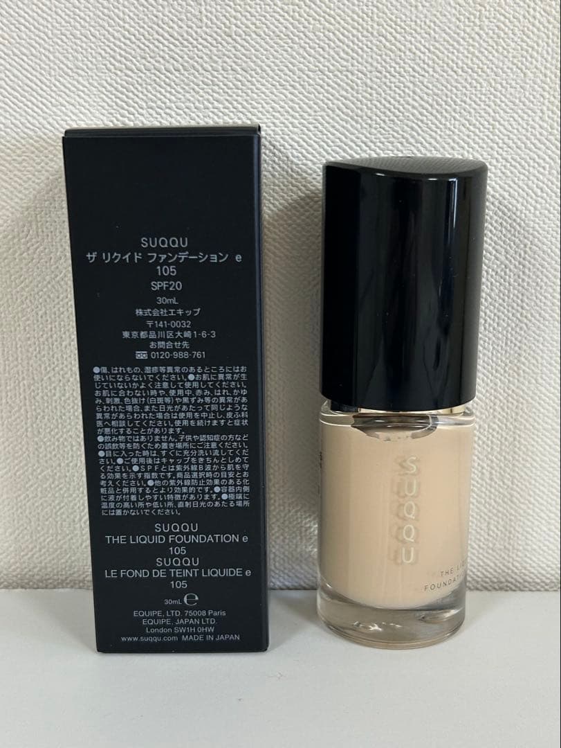 SUQQU スック ザ リクイド ファンデーション e 105 - メルカリ