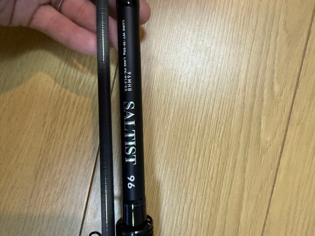 最終値下げ　ソルティスト　96MHB