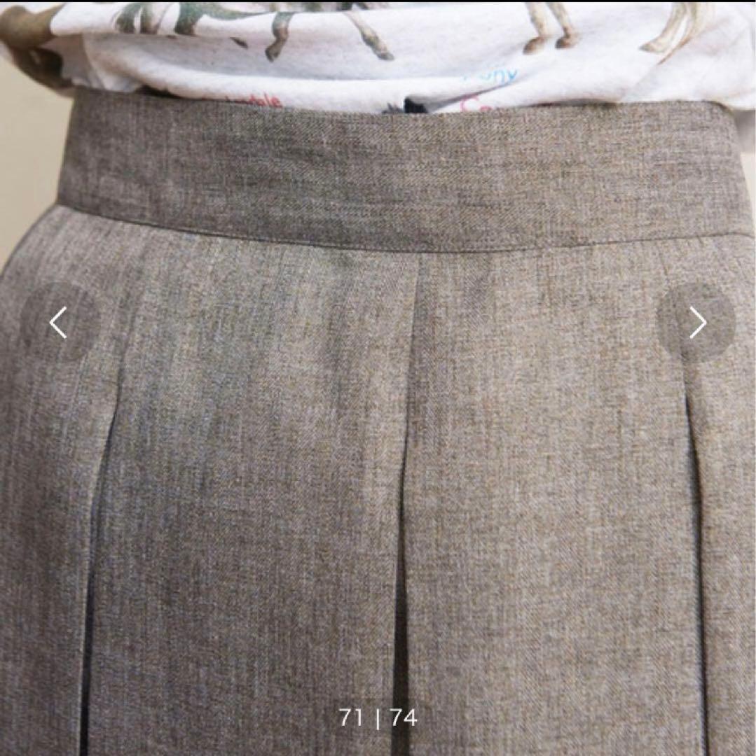 fig London wool mood box pleats skirt - メルカリ