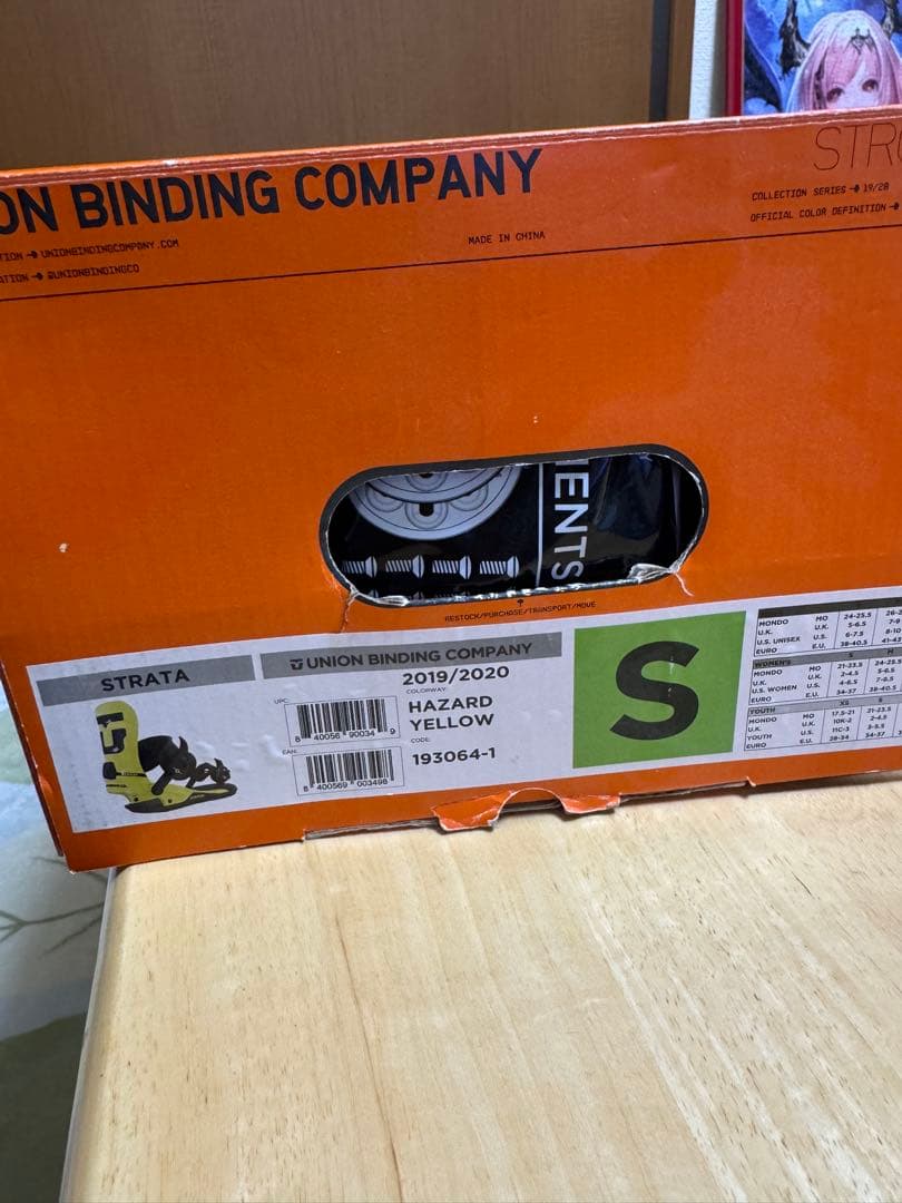 (GW SALE)UNION STRATA HAZARD YELLOW Sサイズ SARITA Convertible Xbody Flap クロスボディバッグ ショルダーバッグ