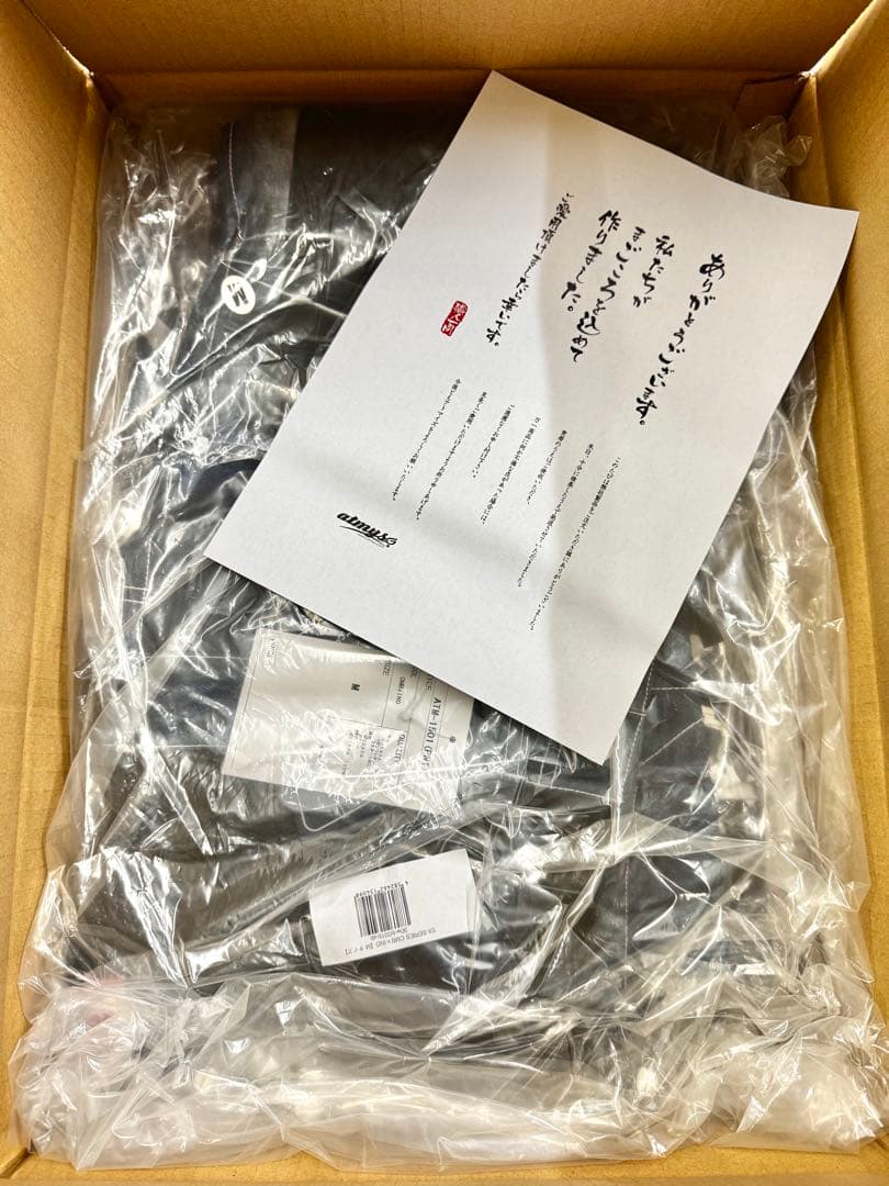 新品未開封】アトマイズ SXシリーズCMB×IND スノボウェア 上下セット