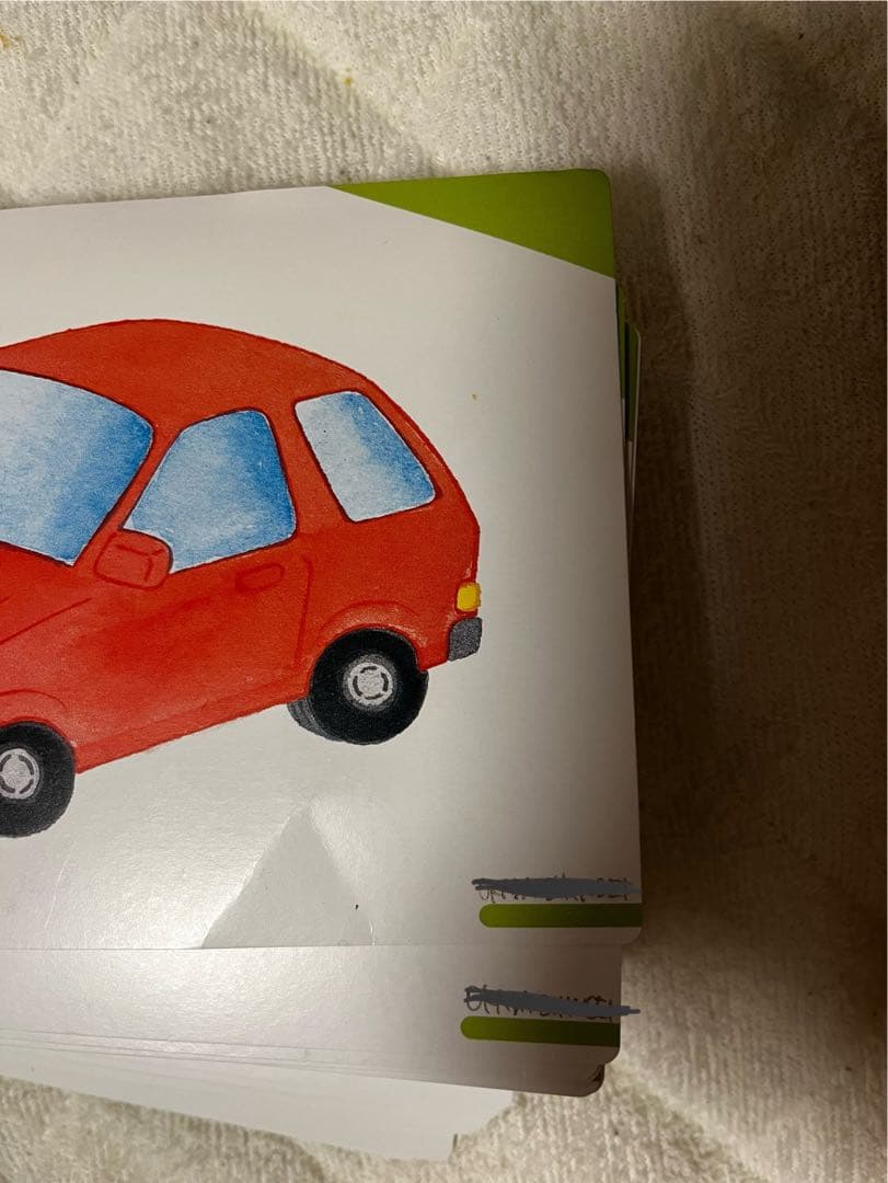 最終売り尽くし】ペッピーキッズクラブ モラモラセット - メルカリ