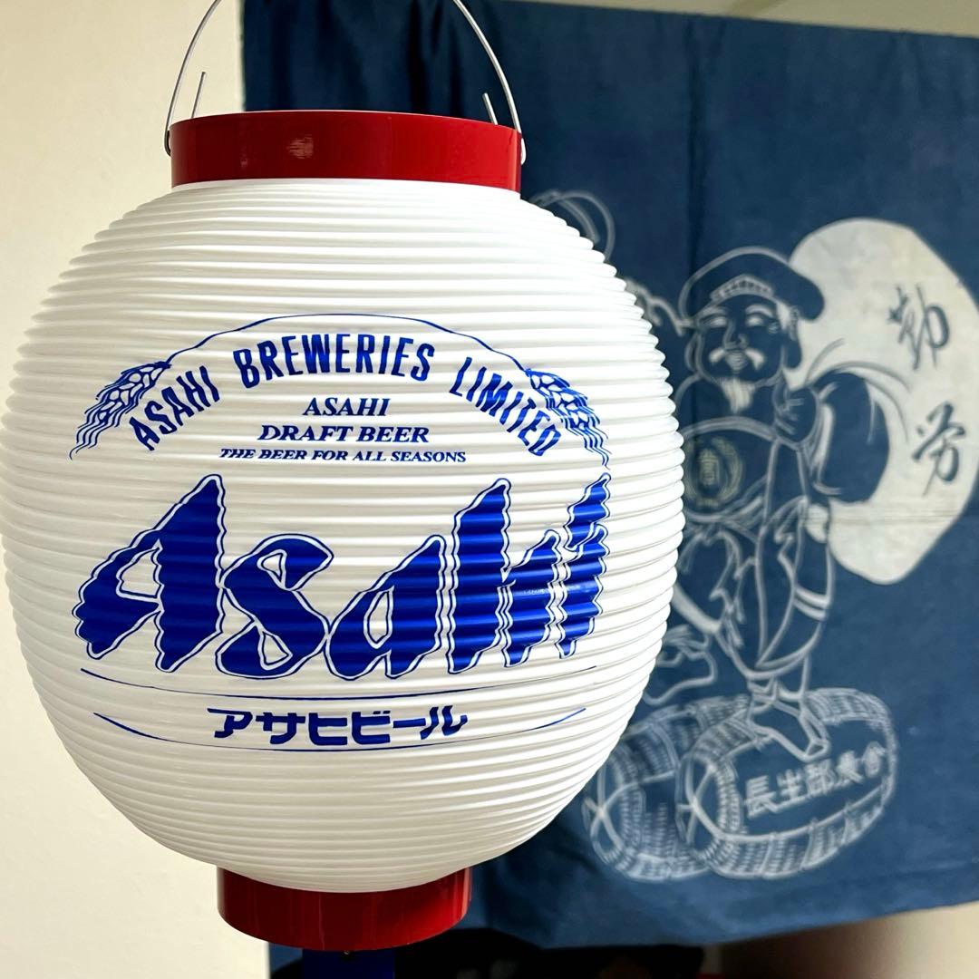 アサヒビール 提灯4個セット - メルカリ