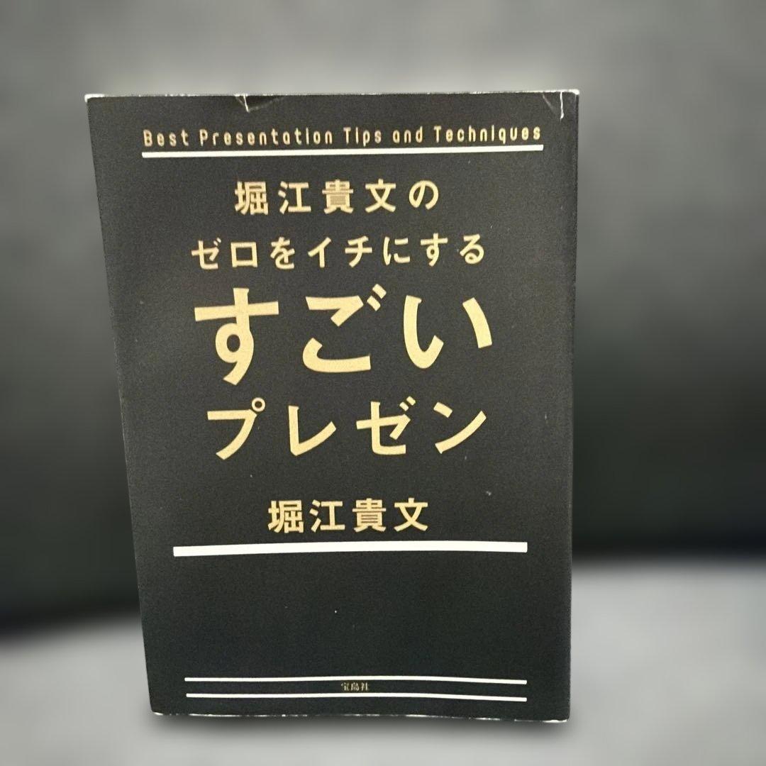 太郎様 リクエスト 4点 まとめ商品 - メルカリ